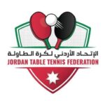 تأجيل دورة التدريب الدولية( ITTF Level 2 Coaching Course)